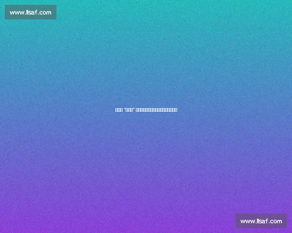 王大雷 “金徽章” 手抛球:从禁区到禁区的世界级闪电战