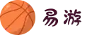 yy易游(中国)体育.官方网站-米乐